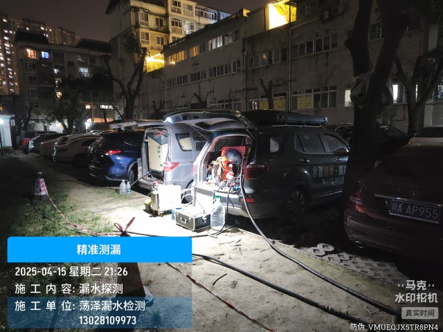 古蔺县消防水管漏水检测维修公司电话